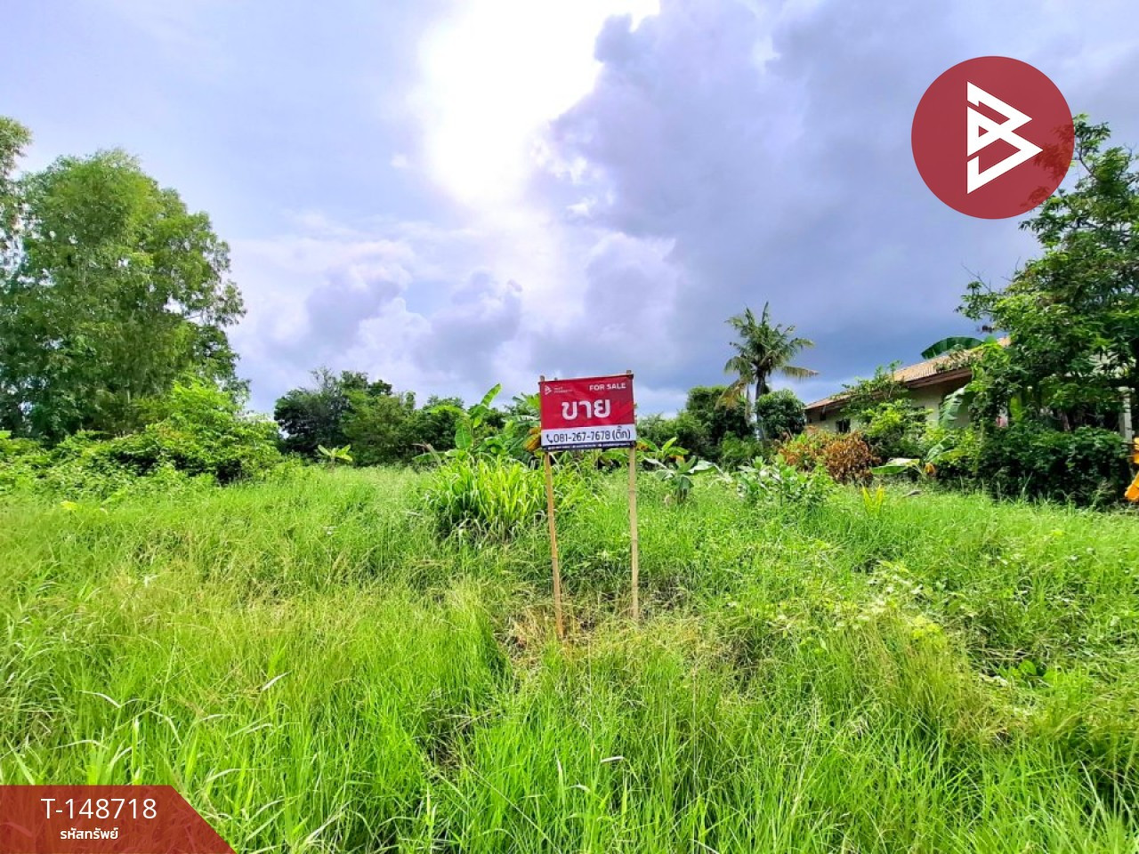 Land for sale, area 1 ngan 99.4 square wah, Rop Mueang Subdistrict, Roi Et. – รูปที่ 4