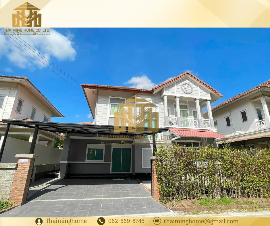 For sale/rent single house, 4 bedrooms, 3 bathrooms, 2 parking spaces, On Nut, Srinakarin, Phatthanakan, Prawet, Lat Krabang, Bangkok (TH8-8126) For sale/rent single house, 4 bedrooms, 3 bathrooms, 2 parking spaces, On Nut, Srinakarin, Phatthanakan, Prawet, Lat Krabang, Bangkok (TH8-8126)