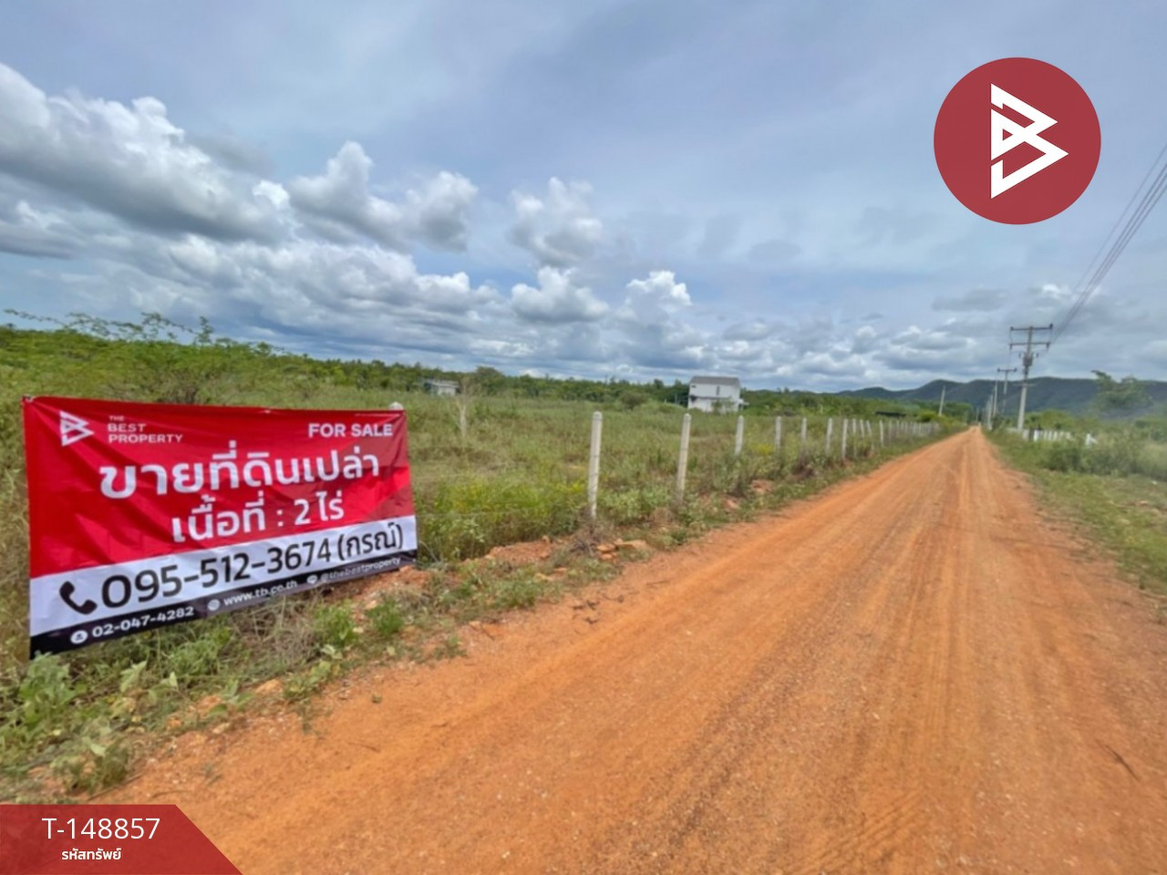 ขายที่ดิน เนื้อที่ 2 ไร่ ท่ายาง เพชรบุรี – รูปที่ 2