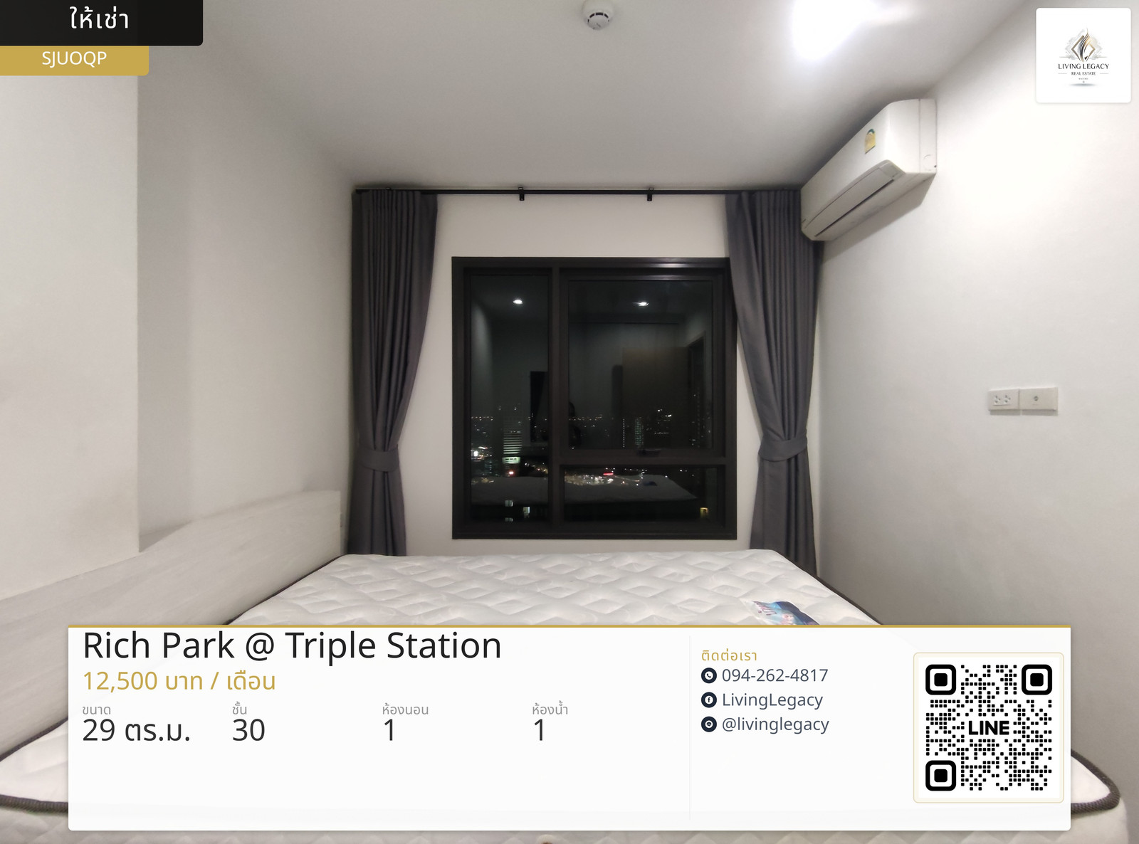 SJUOQP Rent Now: Rich Park @ Triple Station, Floor 30 | 1BR 29 sqm | 57m to Transit SJUOQP Rent Now: Rich Park @ Triple Station, Floor 30 | 1BR 29 sqm | 57m to Transit