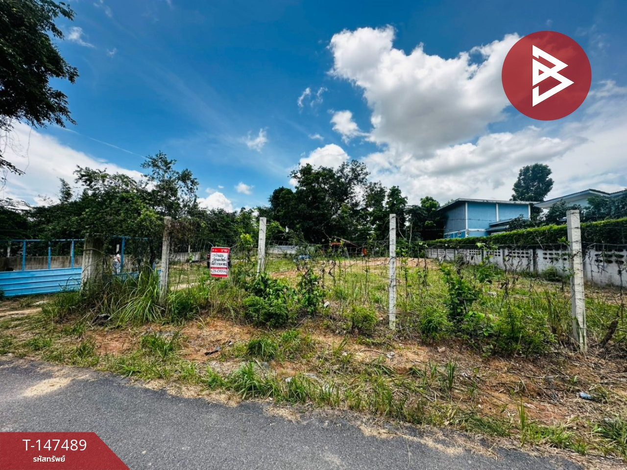 Garden house for sale with land, area 3 ngan 57.8 sq m, Nong Hiang, Phanat Nikhom, Chonburi. Garden house for sale with land, area 3 ngan 57.8 sq m, Nong Hiang, Phanat Nikhom, Chonburi.