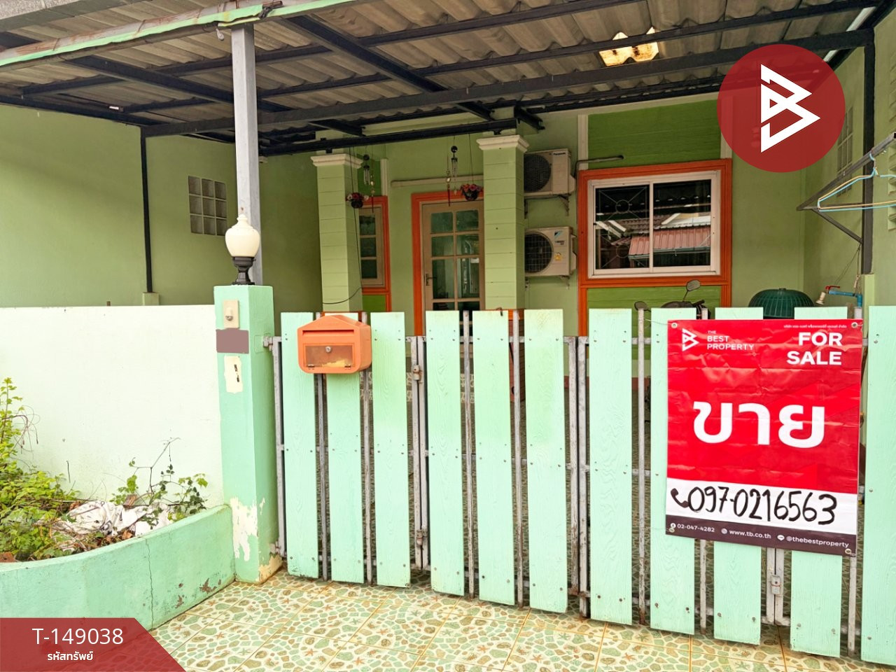 ขายทาวน์เฮ้าส์ โครงการบ้านสวนราชพฤกษ์ (Baan Suan Ratchaphruek) ศรีมหาโพธิ ปราจีนบุรี – รูปที่ 4
