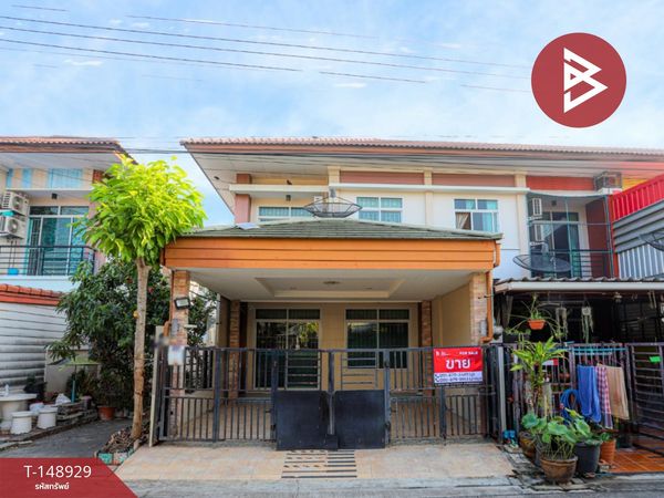 Townhouse for sale Subrungruang City Village, Samut Prakan