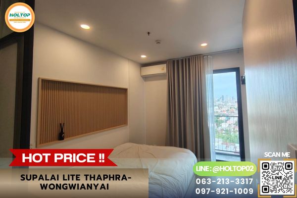 #R10739 ให้เช่าคอนโด Supalai Lite ThaPhra-WongwianYai