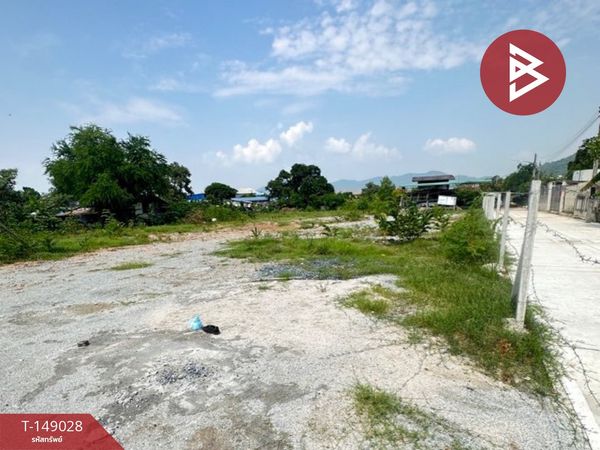 Land for sale, area 1 rai 2 ngan 15.5 sq m, Muang, Chonburi.