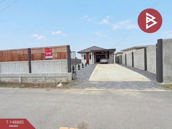 Single house for sale, area 97 sq m, Soi Phutthamonthon Vocational College, Khlong Yong Subdistrict, Nakhon Pathom.