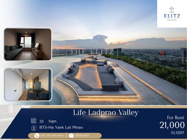 ✨  Adventurous Luxury living Facing Central Ladprao | Spectacular skyline views | World-class facility package ✨