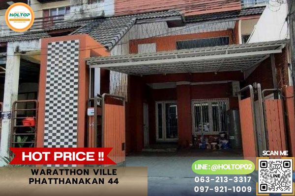 #R10746 House for sale Waratthon Ville Phatthanakan 44