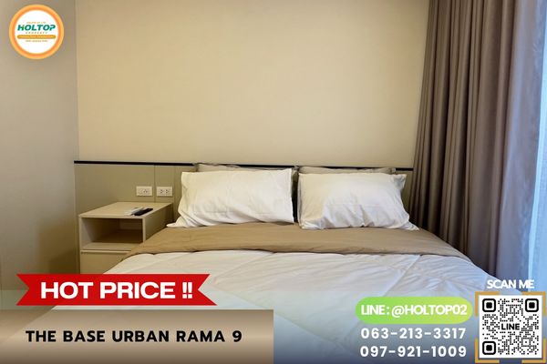 #R10748 ให้เช่าคอนโด The Base Urban Rama 9