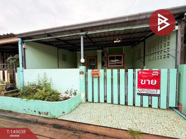 Townhouse for sale Baan Suan Ratchaphruek Project, Si Maha Phot, Prachinburi