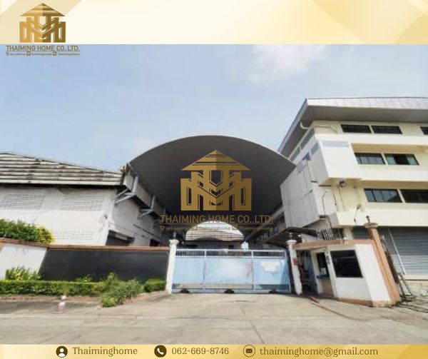 ขายโรงงาน พลาสติก 4ไร่ 85.1ตรว พื้นที่สีม่วง มีใบ รง4 สุขสวัสดิ์ พระประแดง สมุทรปราการ (TW8-26626)