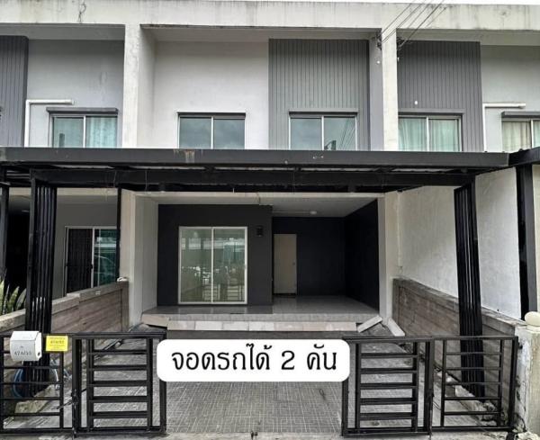 For Sale Townhouse/Townhome  , HABITOWN NEST THAKHAM – RAMA 2 , Tha Kham , Bang Khun Thian , Bangkok , CX-170887