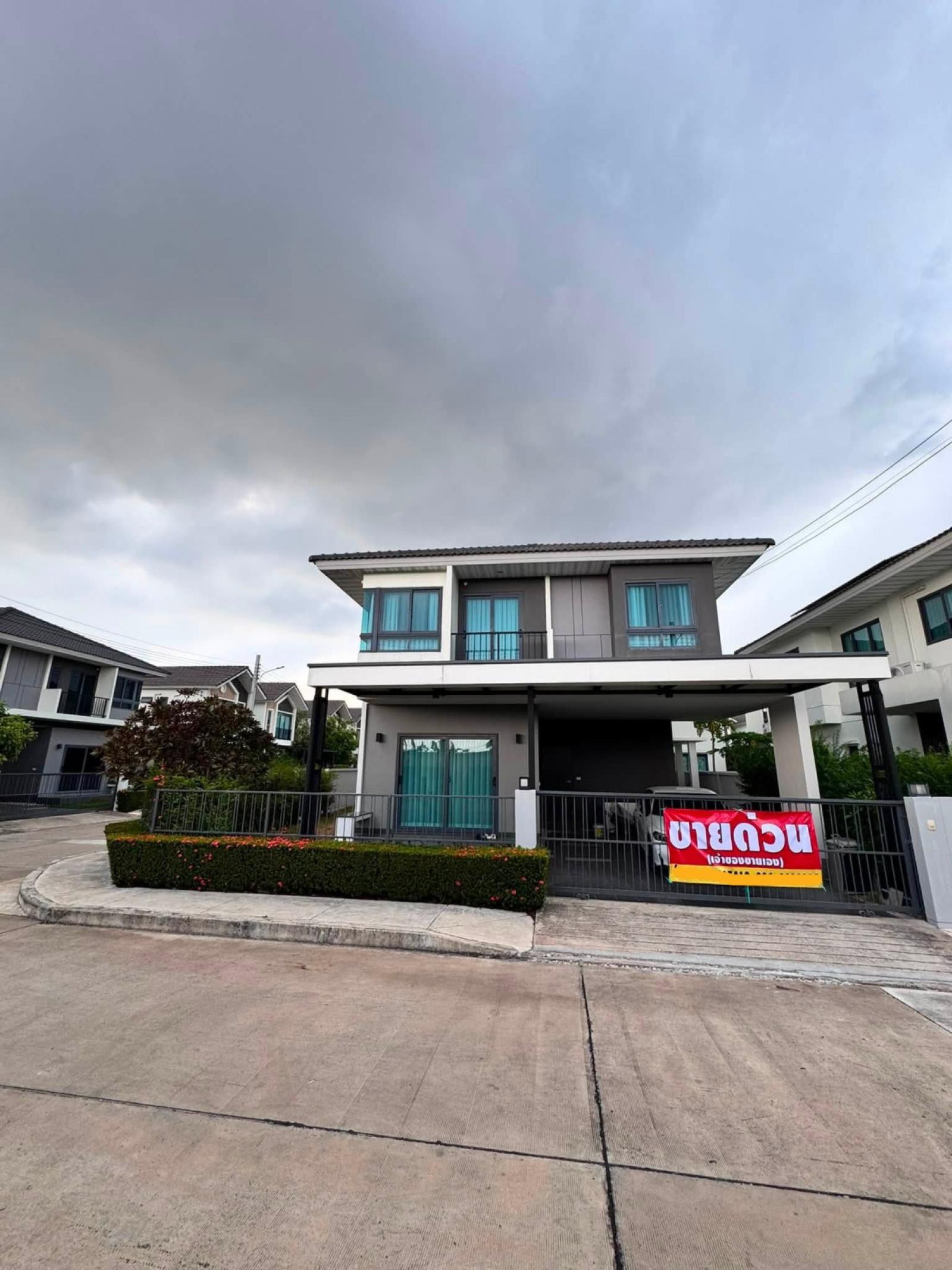 For Sale House , Supalai Pride Bangyai , corner unit , Ban Mai , Bang Yai , Nonthaburi , CX-170739