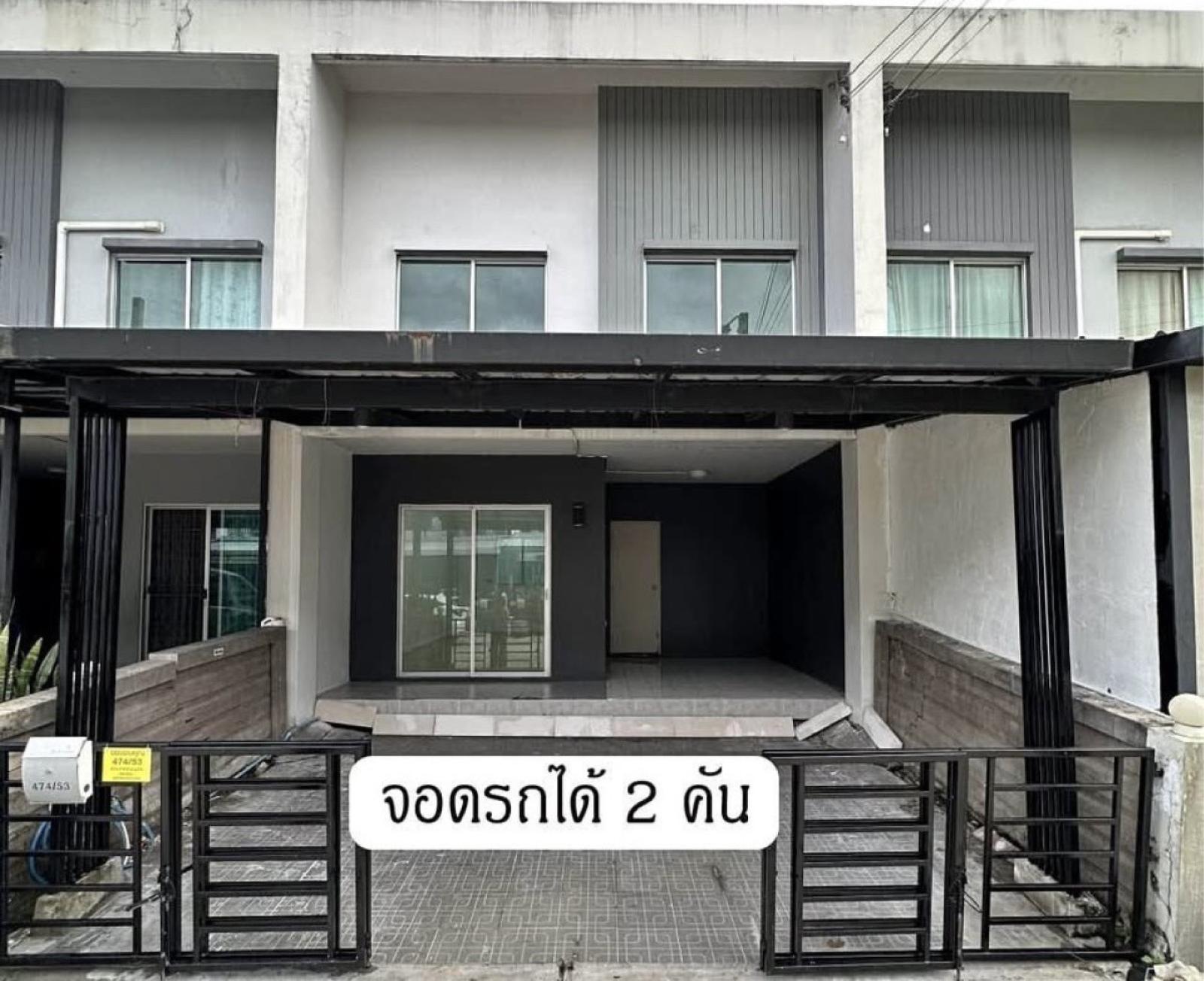 ขายทาวน์เฮ้าส์/ทาวน์โฮม ฮาบิทาวน์ เนสท์ ท่าข้าม – พระราม 2 ท่าข้าม เขต บางขุนเทียน กรุงเทพ CX-170887 ขายทาวน์เฮ้าส์/ทาวน์โฮม ฮาบิทาวน์ เนสท์ ท่าข้าม – พระราม 2 ท่าข้าม เขต บางขุนเทียน กรุงเทพ CX-170887