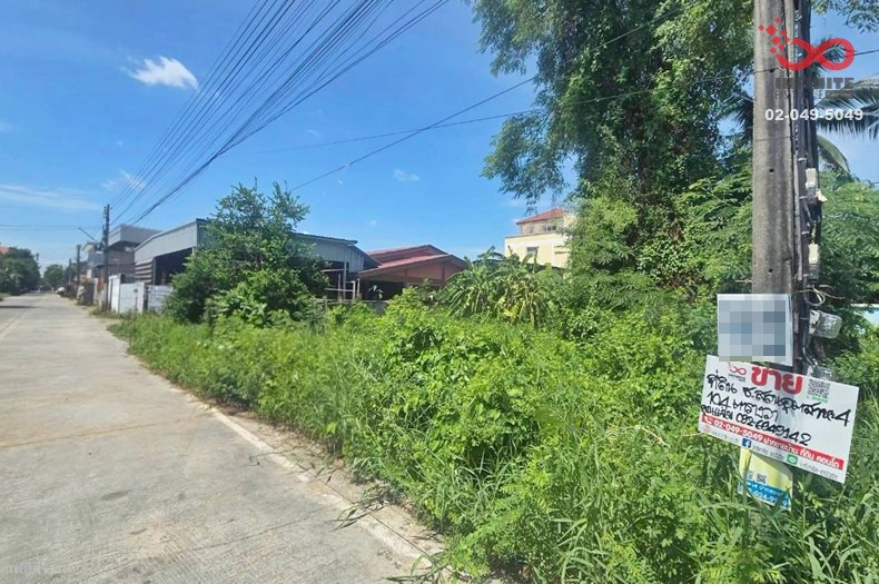Land for sale 104 sq m. Rangsit–Nakhon Nayok 81 Suan Usaha 4, Thanyaburi, Pathum Thani. Land for sale 104 sq m. Rangsit–Nakhon Nayok 81 Suan Usaha 4, Thanyaburi, Pathum Thani.