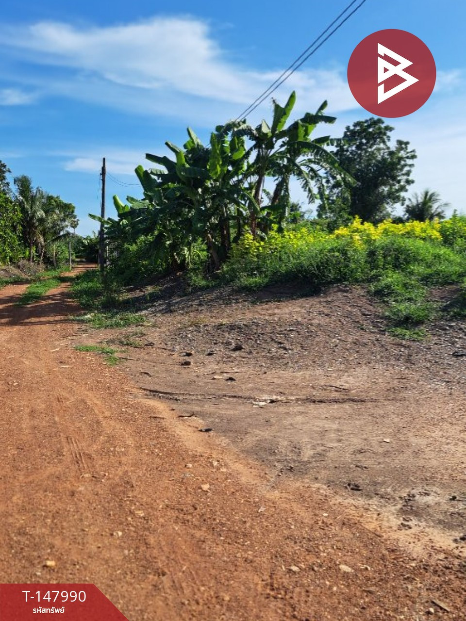Land for sale, area 1 rai 40 square wa, Ritprasat Road, Bang Kla, Chachoengsao. – รูปที่ 4