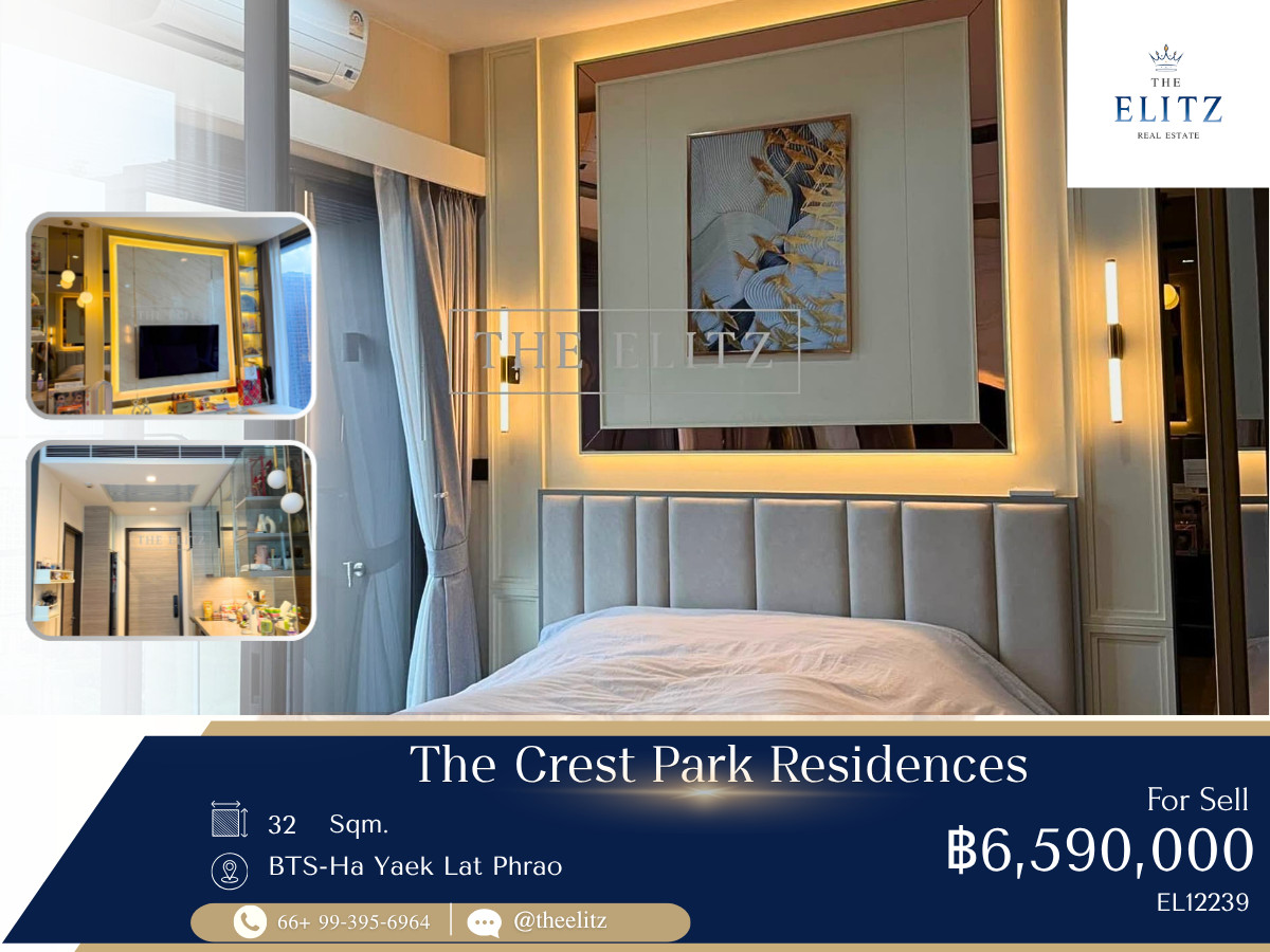 ✨ Super Prime Luxury Condominium Opposite Central Ladprao | Direct Access to BTS Ha Yeok Lat Phrao &amp; MRT ✨