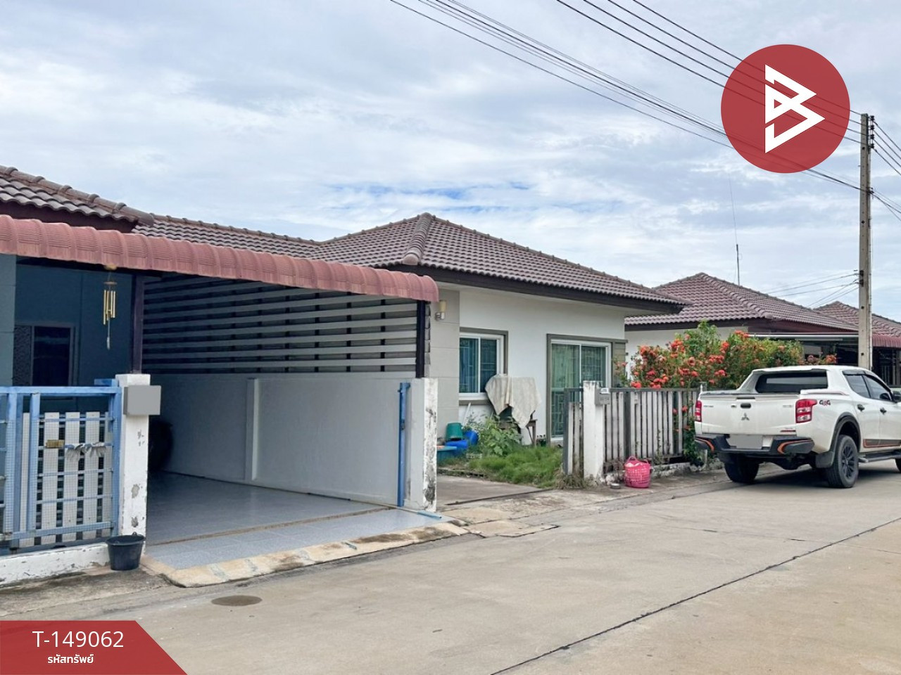 ขายบ้านแฝด หมู่บ้านสิรารมย์ พาร์ค บ้านโพธิ์ ฉะเชิงเทรา – รูปที่ 3