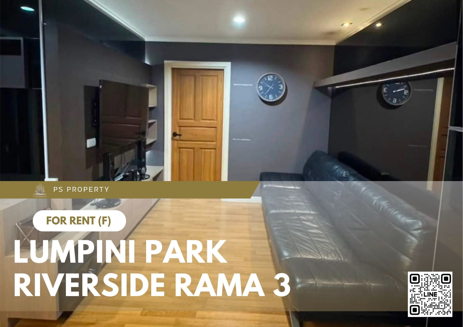 ให้เช่า 📍 Lumpini Park Riverside Rama 3 📍 2 ห้องนอน 2 ห้องน้ำ เฟอร์นิเจอร์ และ เครื่องใช้ไฟฟ้าครบ ให้เช่า 📍 Lumpini Park Riverside Rama 3 📍 2 ห้องนอน 2 ห้องน้ำ เฟอร์นิเจอร์ และ เครื่องใช้ไฟฟ้าครบ