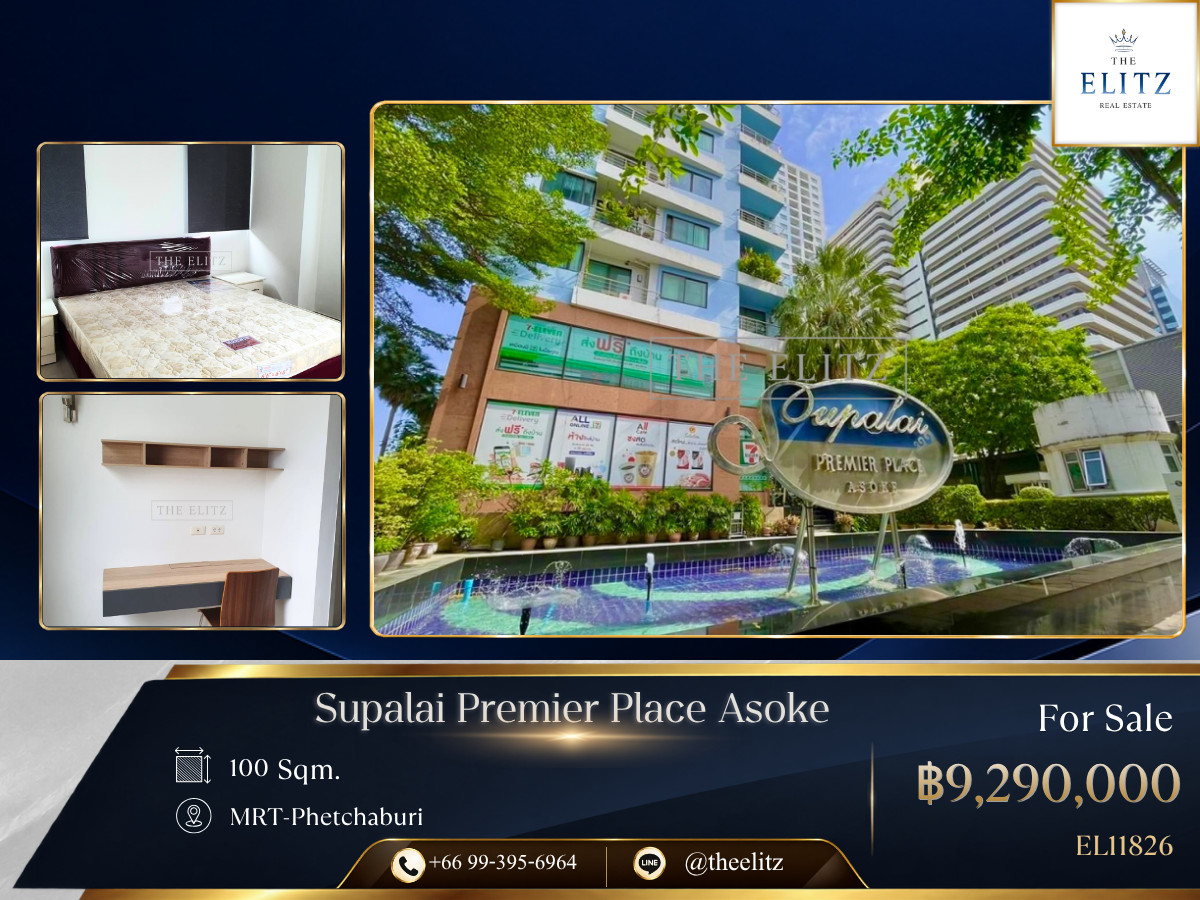 ✨ Extra Large Living Space in the Heart of Asoke Montri | Unbeatable Value in Asoke Business District ✨