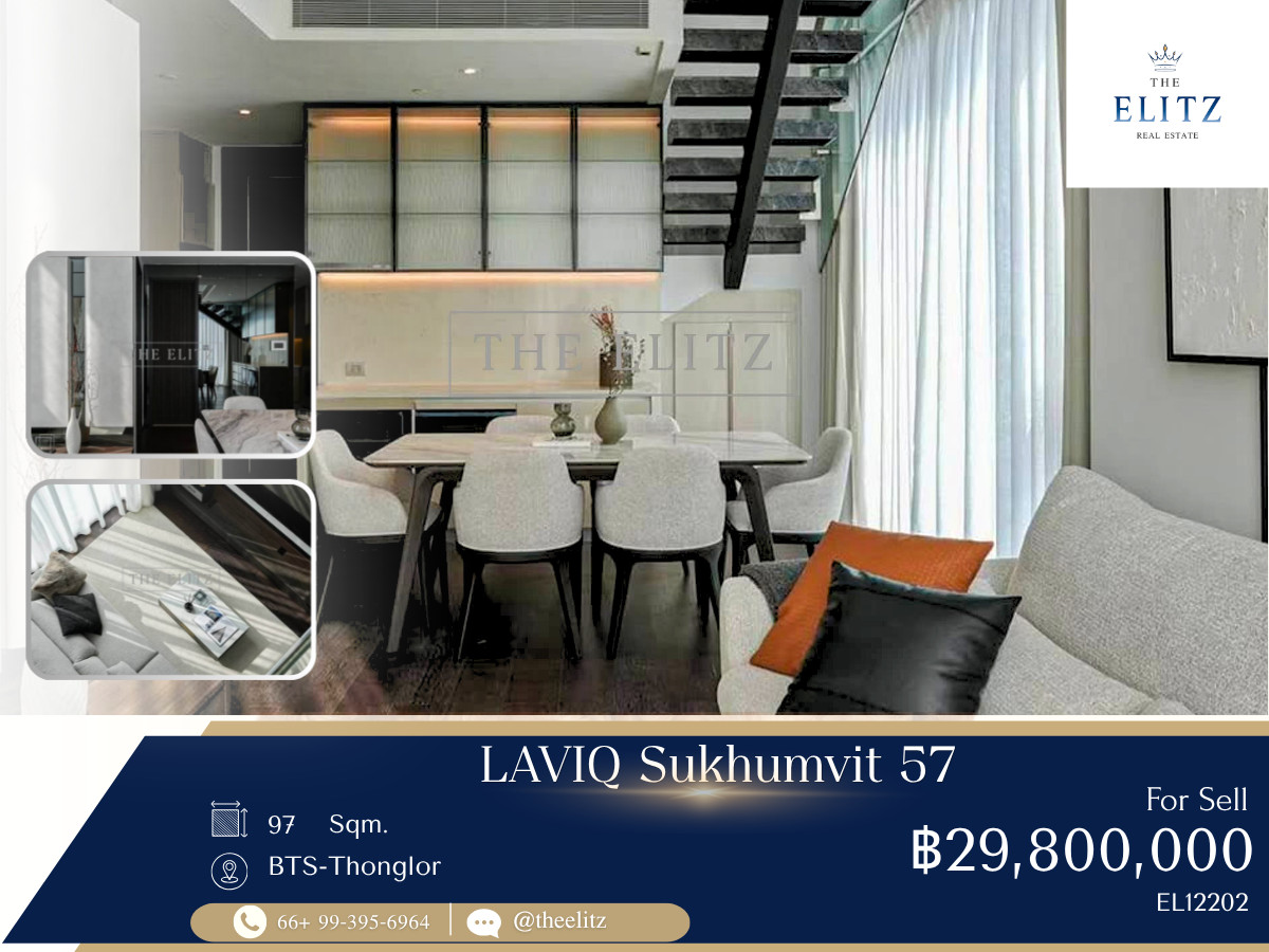 ✨ Unmatched Luxury Lifestyle Sanctuary with High Capital Growth | Exclusive Sky Facilities & Supreme Privacy ✨ 