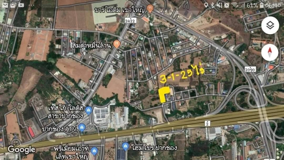 (G-123) ขาย ที่ดินแปลงสวย 3-1-25ไร่ หลังโลตัส อ.ปากช่อง จ.นครราชสีมา – รูปที่ 3
