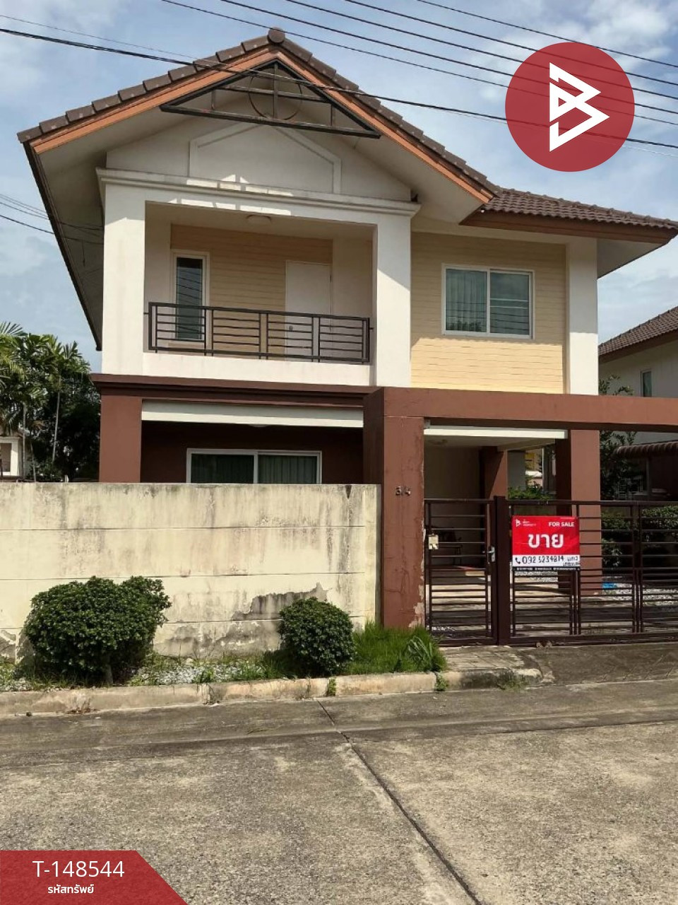  ขายบ้านเดี่ยว 2 ชั้น หมู่บ้านเจริญรัตน์วิลล์ บ้านโพธิ์ ฉะเชิงเทรา – รูปที่ 2