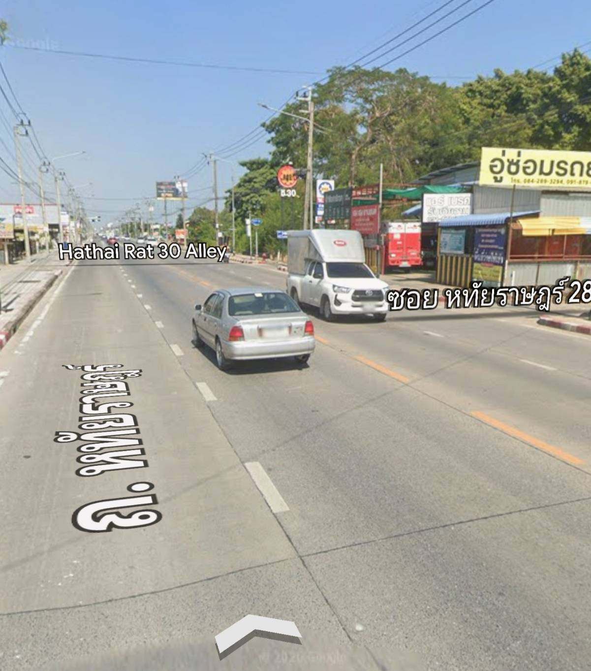Land for sale next to Hathairat Road, size 2 and a half rai, rectangular land. – รูปที่ 2