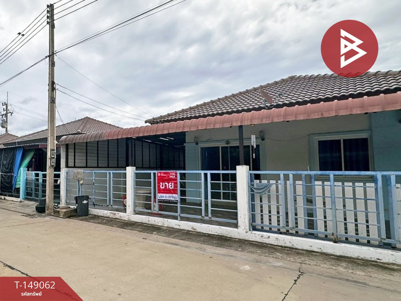 ขายบ้านแฝด หมู่บ้านสิรารมย์ พาร์ค บ้านโพธิ์ ฉะเชิงเทรา – รูปที่ 2