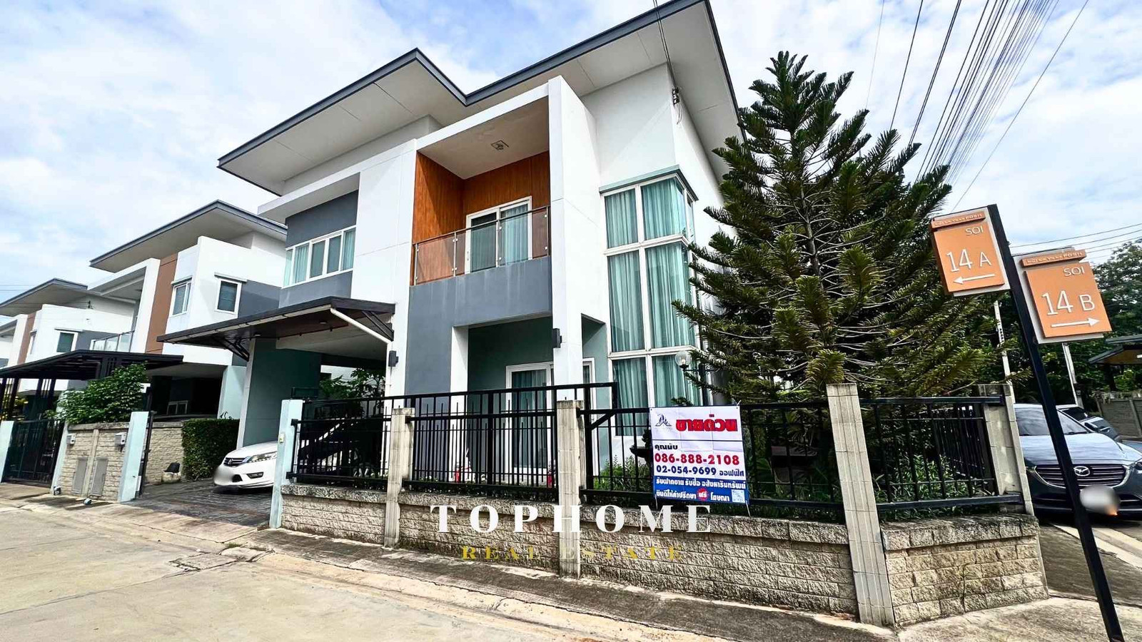 🔥ขายด่วน! บ้านเดี่ยวหรู 2 ชั้น ⭐ ลา วิลล์ล่า พอชช์ (La Villa Posh) อยุธยา⭐  ติดถนนสายเอเชีย ตรงข้าม Central Ayutthaya🔥 ✨ – รูปที่ 2