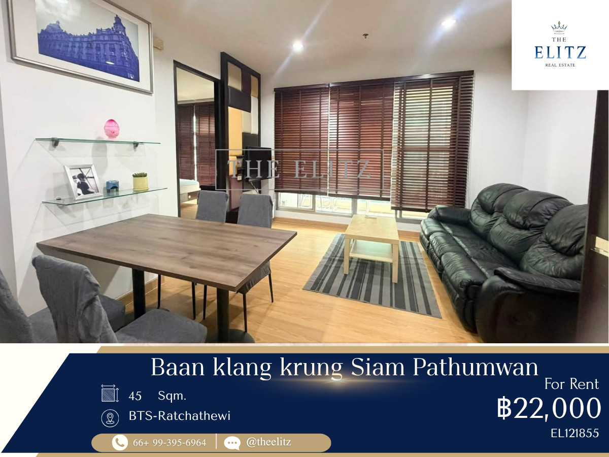 ✨ Premium Residence Steps Away from BTS Ratchathewi | Heart of Siam &amp; Pathumwan Lifestyle Zone ✨ 