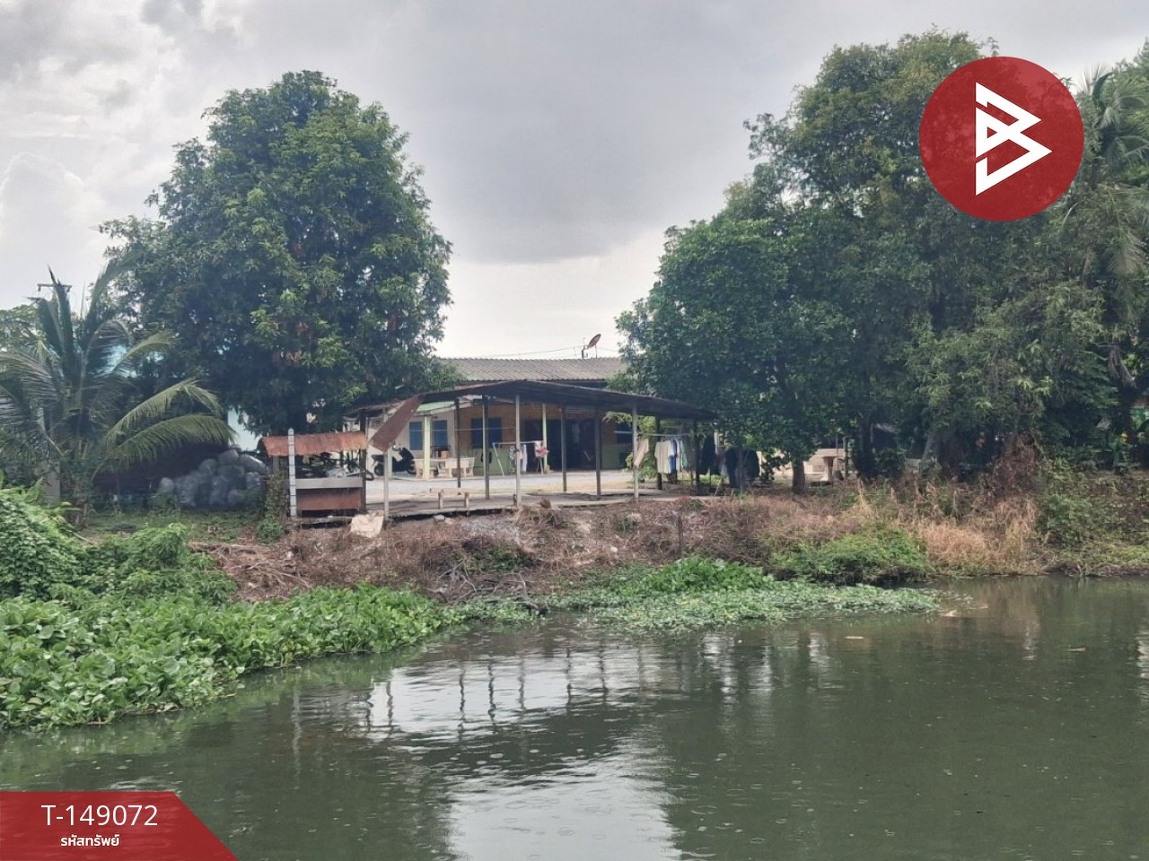 Land for sale with buildings, area 3 ngan 50 sq m, in the heart of Nakhon Pathom city. Land for sale with buildings, area 3 ngan 50 sq m, in the heart of Nakhon Pathom city.