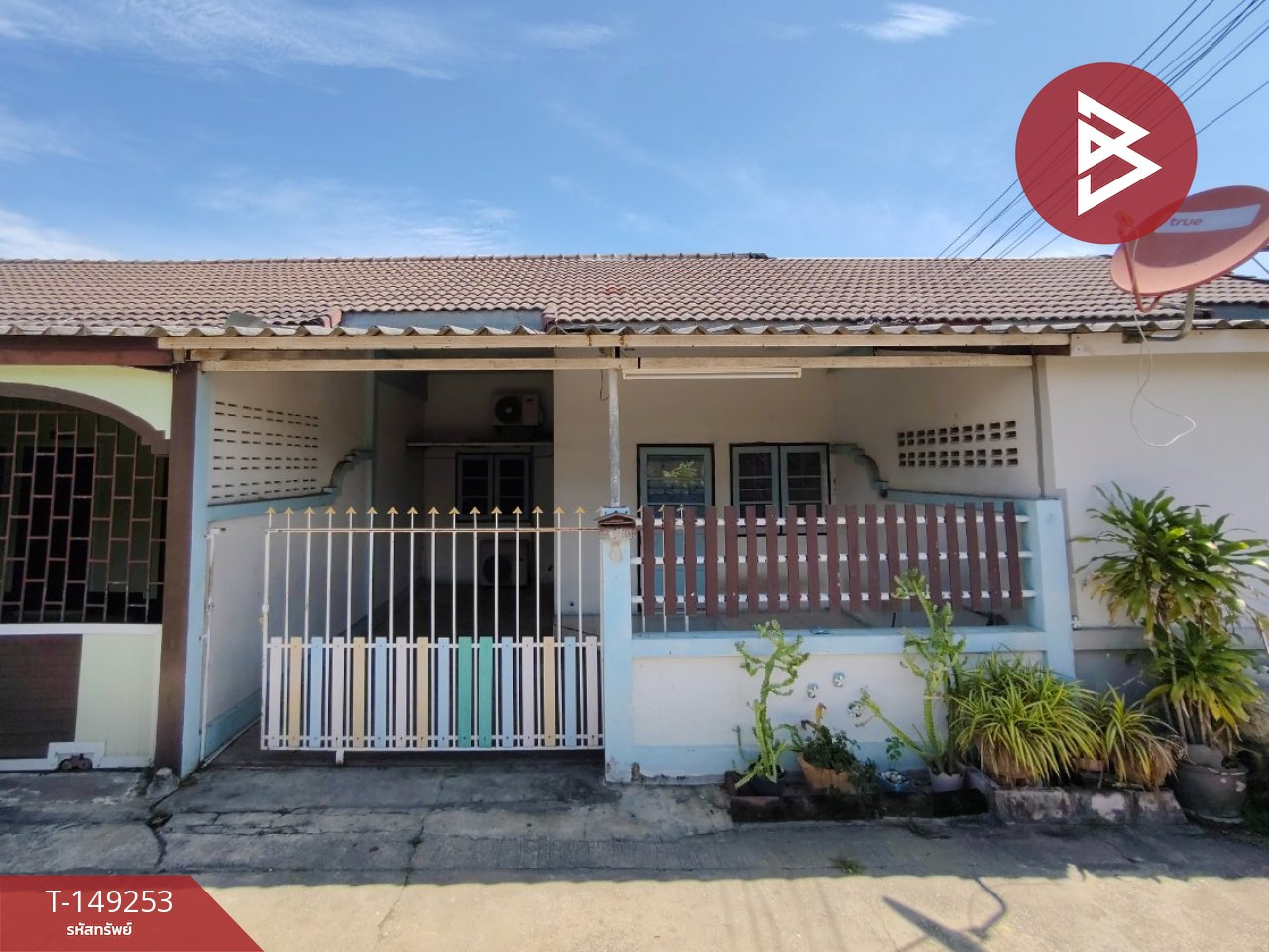 Townhouse for sale Thong Thara Village, Ban Pong, Ratchaburi Townhouse for sale Thong Thara Village, Ban Pong, Ratchaburi