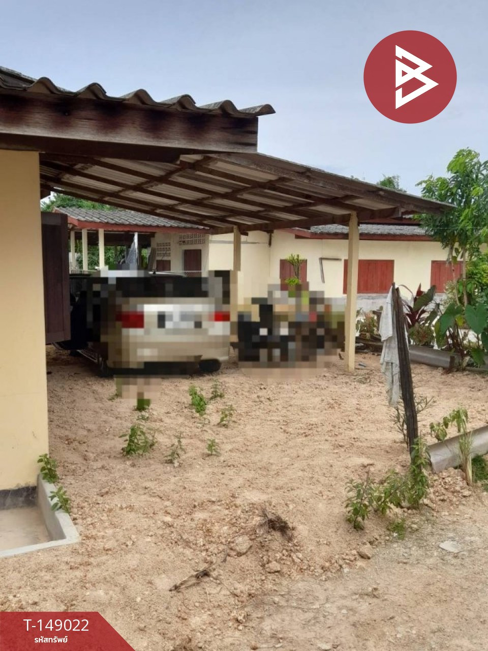ขายบ้านเดี่ยว เนื้อที่ 55.1 ตร.วา น้ำคอก ระยอง – รูปที่ 2