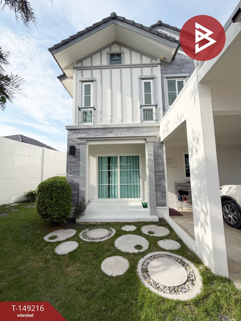 ขายบ้านเดี่ยว หมู่บ้านวิลลาจจิโอ3 ศรีนครินทร์-บางนา (Villaggio3 Srinakarin-Bangna) สมุทรปราการ – รูปที่ 2