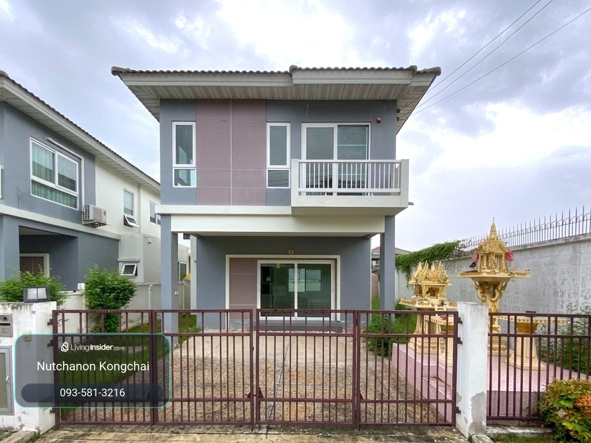 ขายบ้านแฝด 2 ชั้น ศุภาลัย เบลล่า กาญจนาภิเษก-ซอยกันตนา (ซอย 6) เนื้อที่ใหญ่ 40.4 ตร.ว. 3 นอน 2 น้ำ เพียง 3 ลบ. ขายบ้านแฝด 2 ชั้น ศุภาลัย เบลล่า กาญจนาภิเษก-ซอยกันตนา (ซอย 6) เนื้อที่ใหญ่ 40.4 ตร.ว. 3 นอน 2 น้ำ เพียง 3 ลบ.