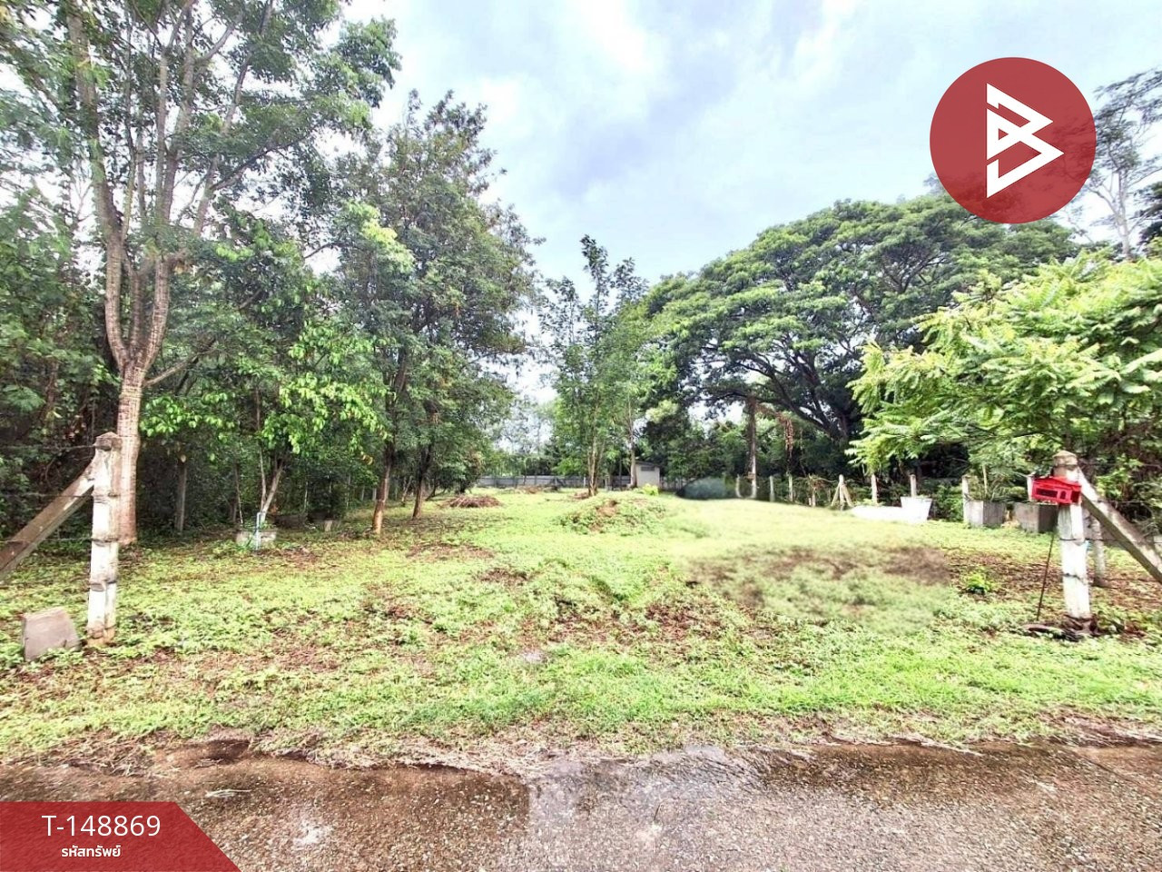 Land for sale, area 2 ngan 45.6 square wah, Uttaradit, good location, convenient travel. Land for sale, area 2 ngan 45.6 square wah, Uttaradit, good location, convenient travel.