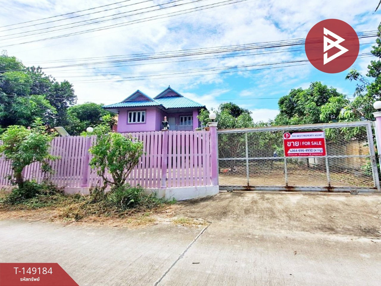 Single house for sale Sam No Village, Khok Kho Thao, Suphan Buri