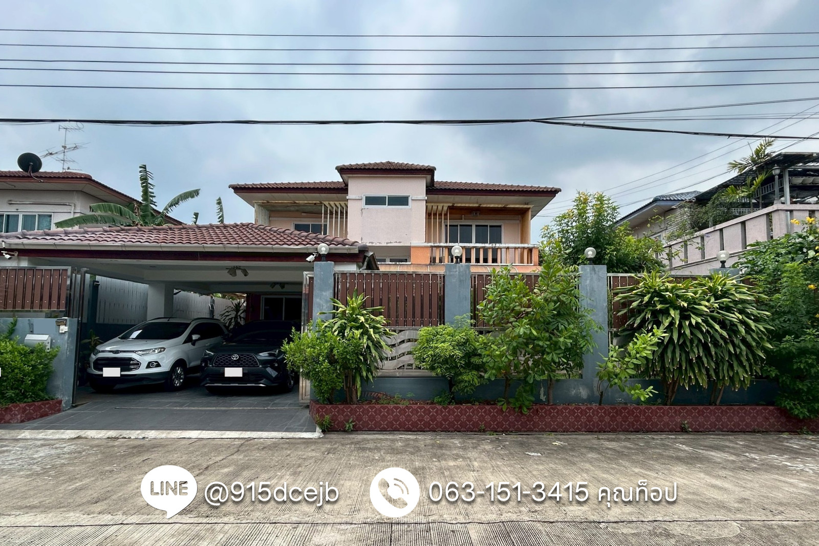 ขาย หมู่บ้านบุณฑริก วัชรพล สุขาภิบาล 5 บ้านเดี่ยว 2 ชั้น บ้านเดี่ยว 75.2 ตารางวา ขาย หมู่บ้านบุณฑริก วัชรพล สุขาภิบาล 5 บ้านเดี่ยว 2 ชั้น บ้านเดี่ยว 75.2 ตารางวา