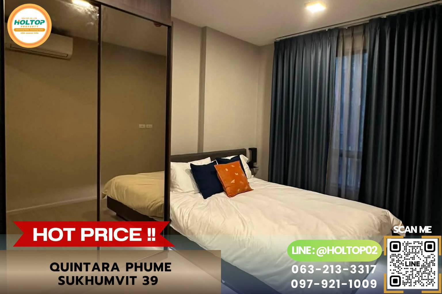 #L1152  ให้เช่าคอนโด Quintara Phume Sukhumvit 39