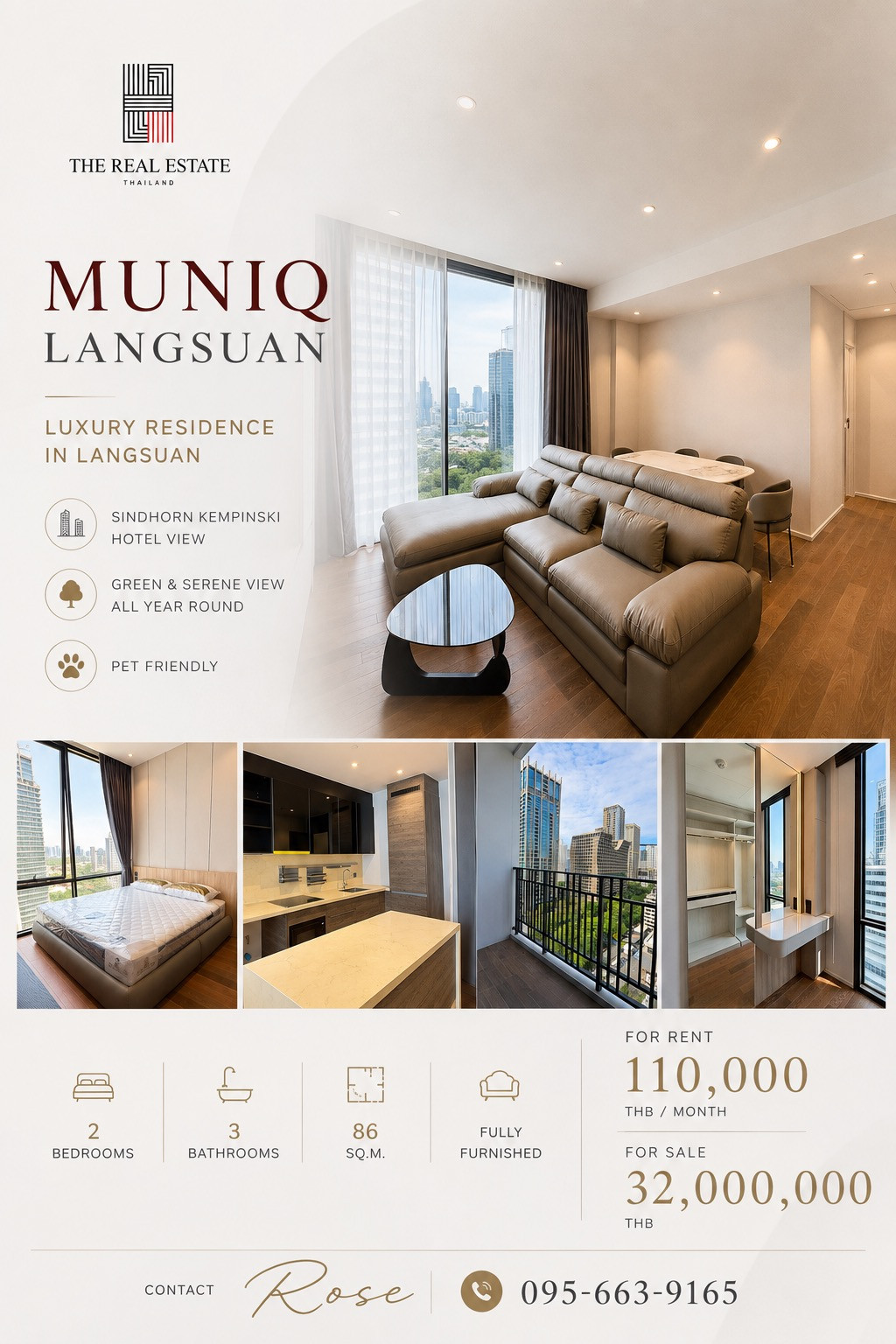 ขายและเช่า ลดราคาลง มิวนีคหลังสวน Muniq Langsuan 2b3b ราคาดีที่สุด ชั้นสูงวิวสวย รับสัตว์เลี้ยง pet friendly ขายและเช่า ลดราคาลง มิวนีคหลังสวน Muniq Langsuan 2b3b ราคาดีที่สุด ชั้นสูงวิวสวย รับสัตว์เลี้ยง pet friendly