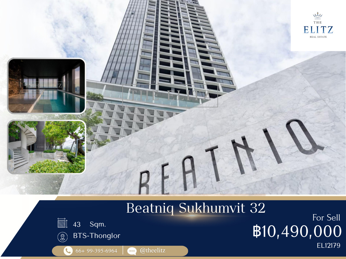 ✨ Mid-Century Modern Luxury Residence on Main Sukhumvit | Ultra-Prime Location Between Thonglor & Phrom Phong ✨ ✨ Mid-Century Modern Luxury Residence on Main Sukhumvit | Ultra-Prime Location Between Thonglor & Phrom Phong ✨