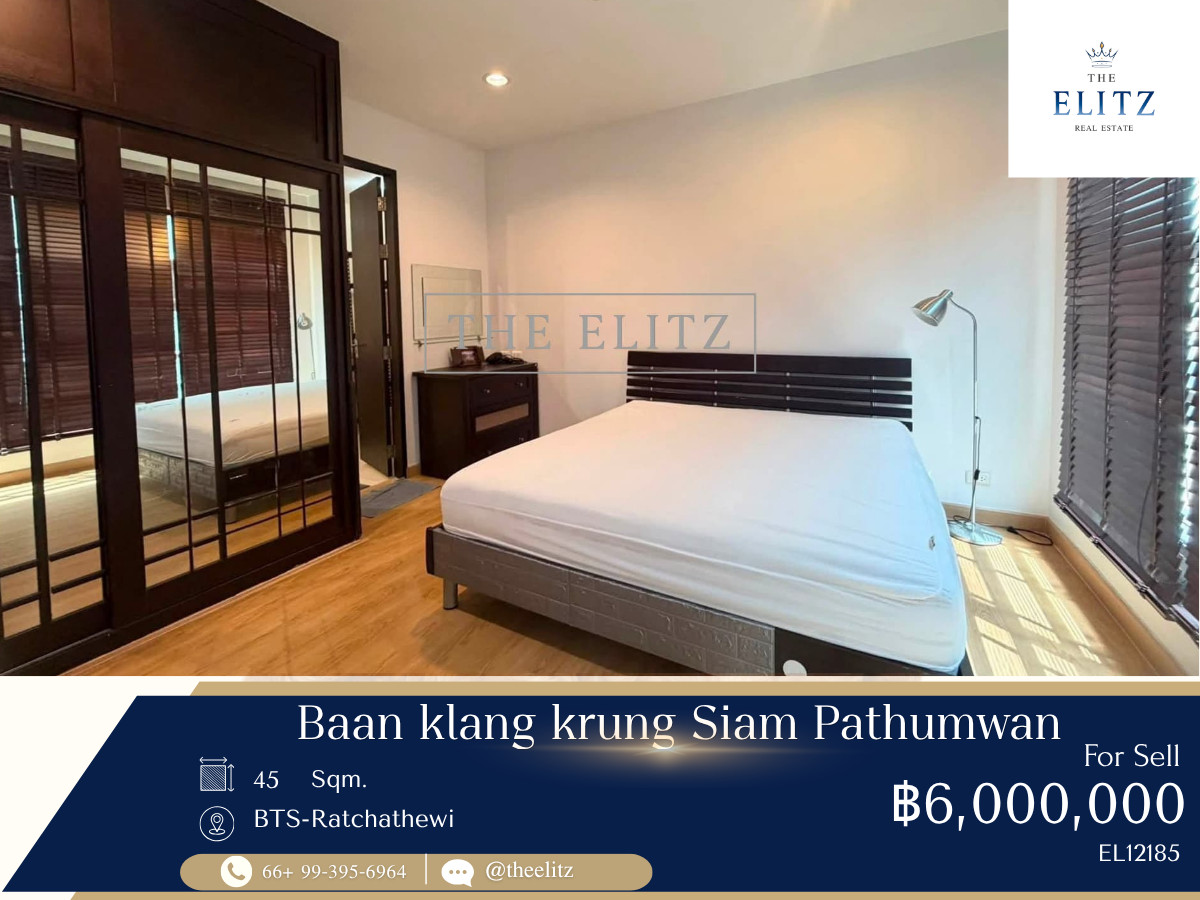 ✨ Prime Residence in Siam-Ratchathewi Shopping District | Walking Distance to BTS Ratchathewi &amp; Siam Paragon ✨