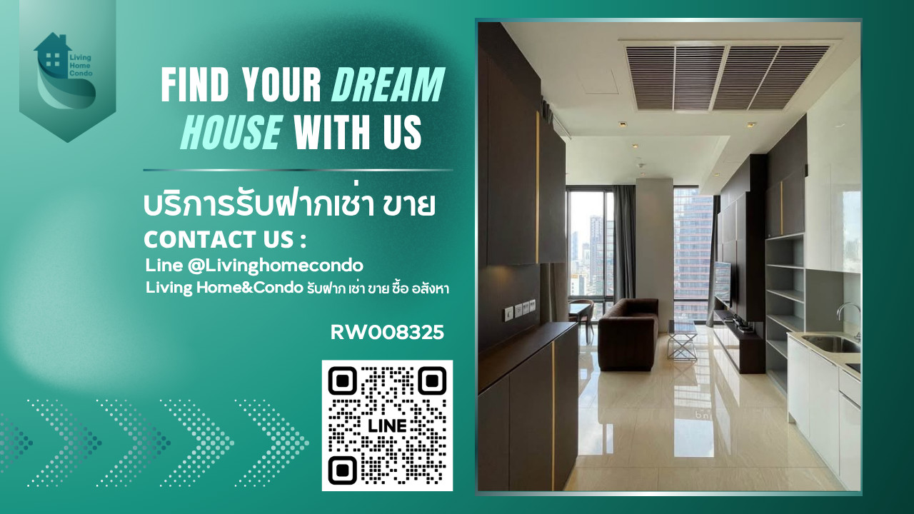 Condo for rent Ashton Silom 2BED, Modern Luxury style, luxurious, simple, cool, near BTS Chong Nonsi -RW008325 Condo for rent Ashton Silom 2BED, Modern Luxury style, luxurious, simple, cool, near BTS Chong Nonsi -RW008325