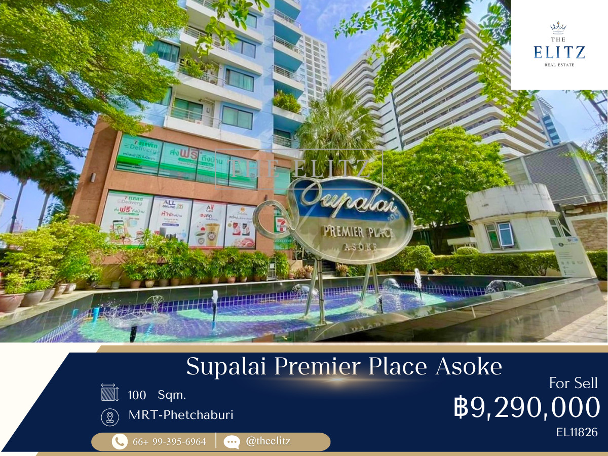 ✨ Extra Large Living Space in the Heart of Asoke Montri | Unbeatable Value in Asoke Business District ✨ ✨ Extra Large Living Space in the Heart of Asoke Montri | Unbeatable Value in Asoke Business District ✨