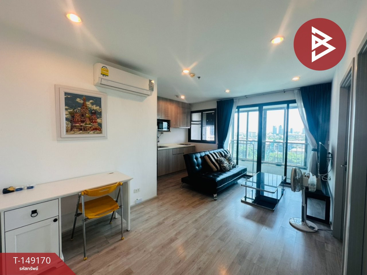 Condominium for sale, IDEO MOBI Charan-Interchange (IDEO MOBI Charan-Interchange), Bangkok Noi, Bangkok. Condominium for sale, IDEO MOBI Charan-Interchange (IDEO MOBI Charan-Interchange), Bangkok Noi, Bangkok.