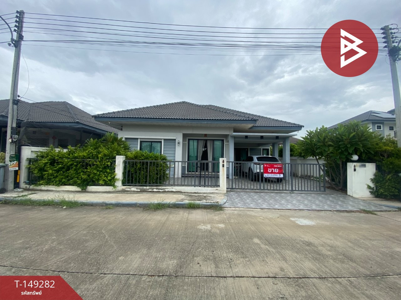 Single house for sale PP9 Village, Tha Rahat, Suphanburi
