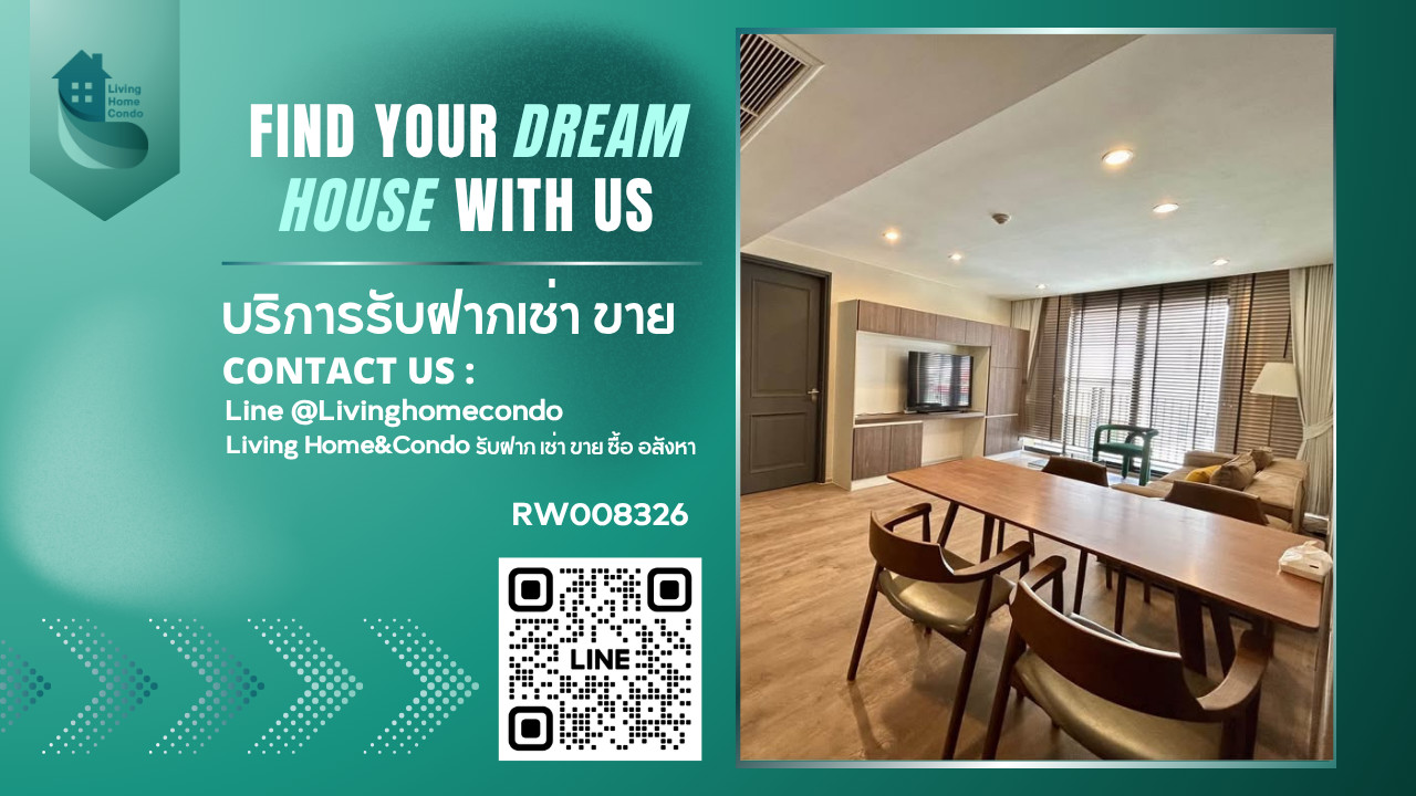 ให้เช่าคอนโด Noble Above Wireless-Ruamrudee เงียบ สงบ เฟอร์นิเจอร์ครบ ใกล้ BTS เพลินจิต -RW008326 ให้เช่าคอนโด Noble Above Wireless-Ruamrudee เงียบ สงบ เฟอร์นิเจอร์ครบ ใกล้ BTS เพลินจิต -RW008326
