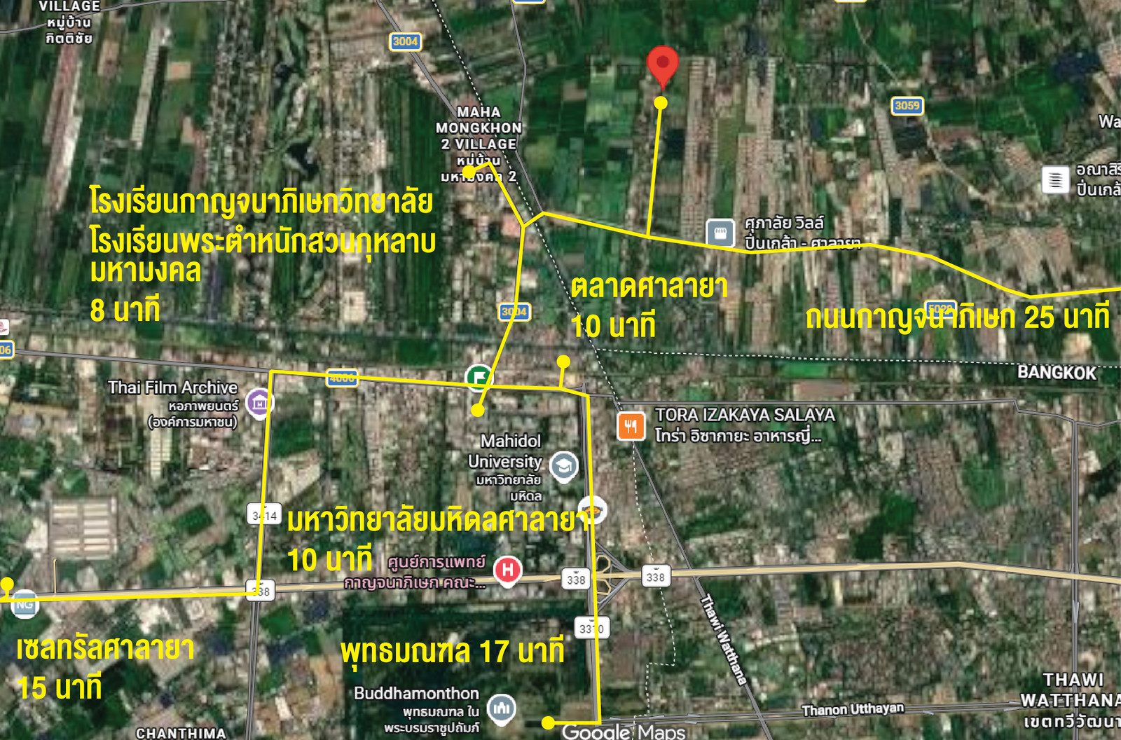 !!! Urgent sale!!! Land, good location, Soi Num Prasong 2, size 75 sq m, near Mahidol University / Central Salaya.