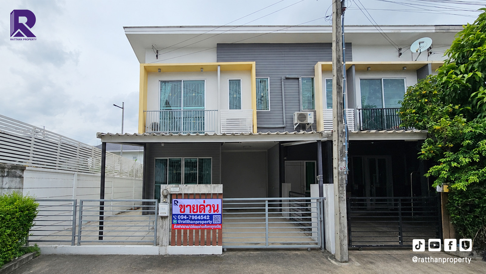 ขายทาวน์เฮ้าส์ หลังมุม ราคาถูกที่สุด เดอะคอนเนค 9 เกษตร-นวมินทร์ (SH030)  – รูปที่ 2